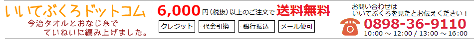 J[Rʔ̂ĂԂhbgR