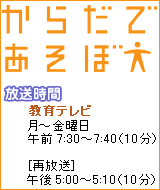 NHK炾ł